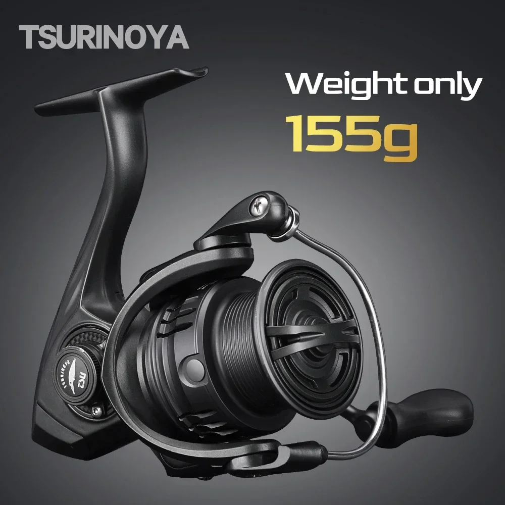 TSURINOYA 초경량 스피닝 낚시릴 FRERE C2 - Daiwa Reel Fuego 리뷰 및 가격